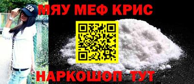 Альфа ПВП Нарткала