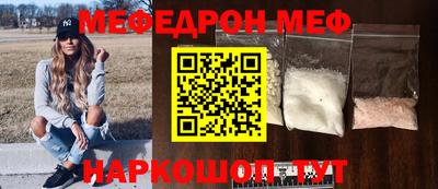Альфа ПВП Нарткала