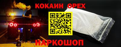 Альфа ПВП Нарткала