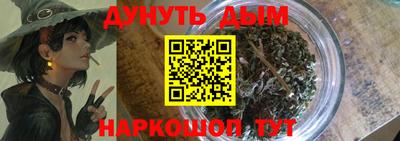 Альфа ПВП Нарткала