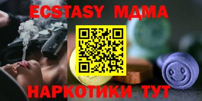 Альфа ПВП Нарткала
