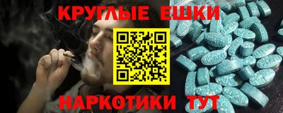 Альфа ПВП Нарткала