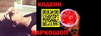 Альфа ПВП Нарткала