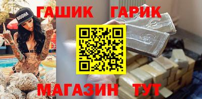 Альфа ПВП Нарткала