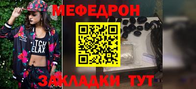 Альфа ПВП Нарткала