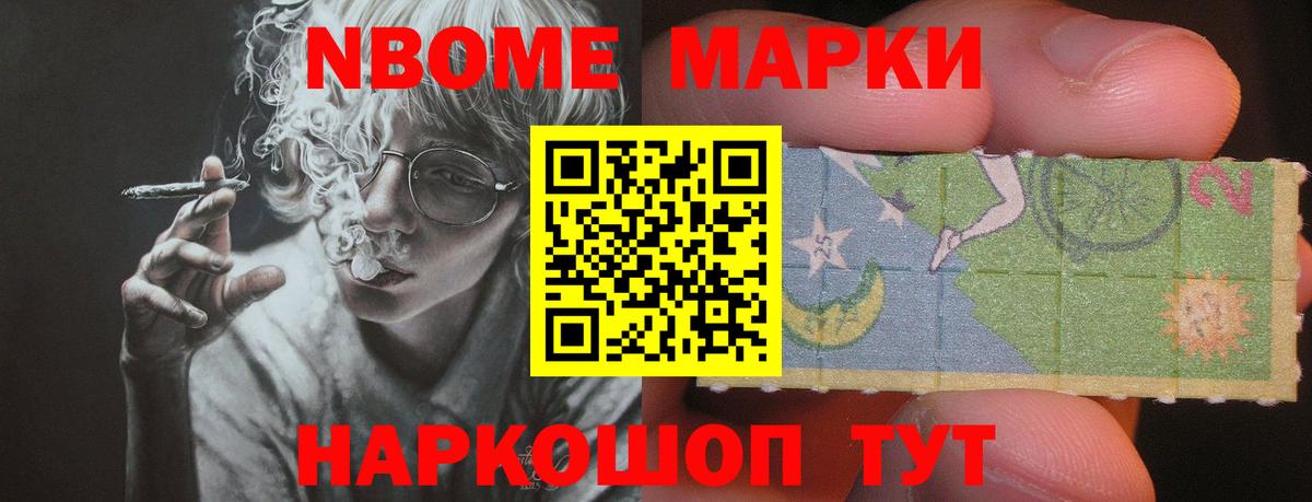 Урай  ЛСД экстази кислота  Вход с VPN 